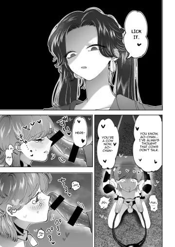 [Teriyaki Sasami] Bokujou Play Pink Blue | Ranch Play Pink Blue Fhentai - Page 14