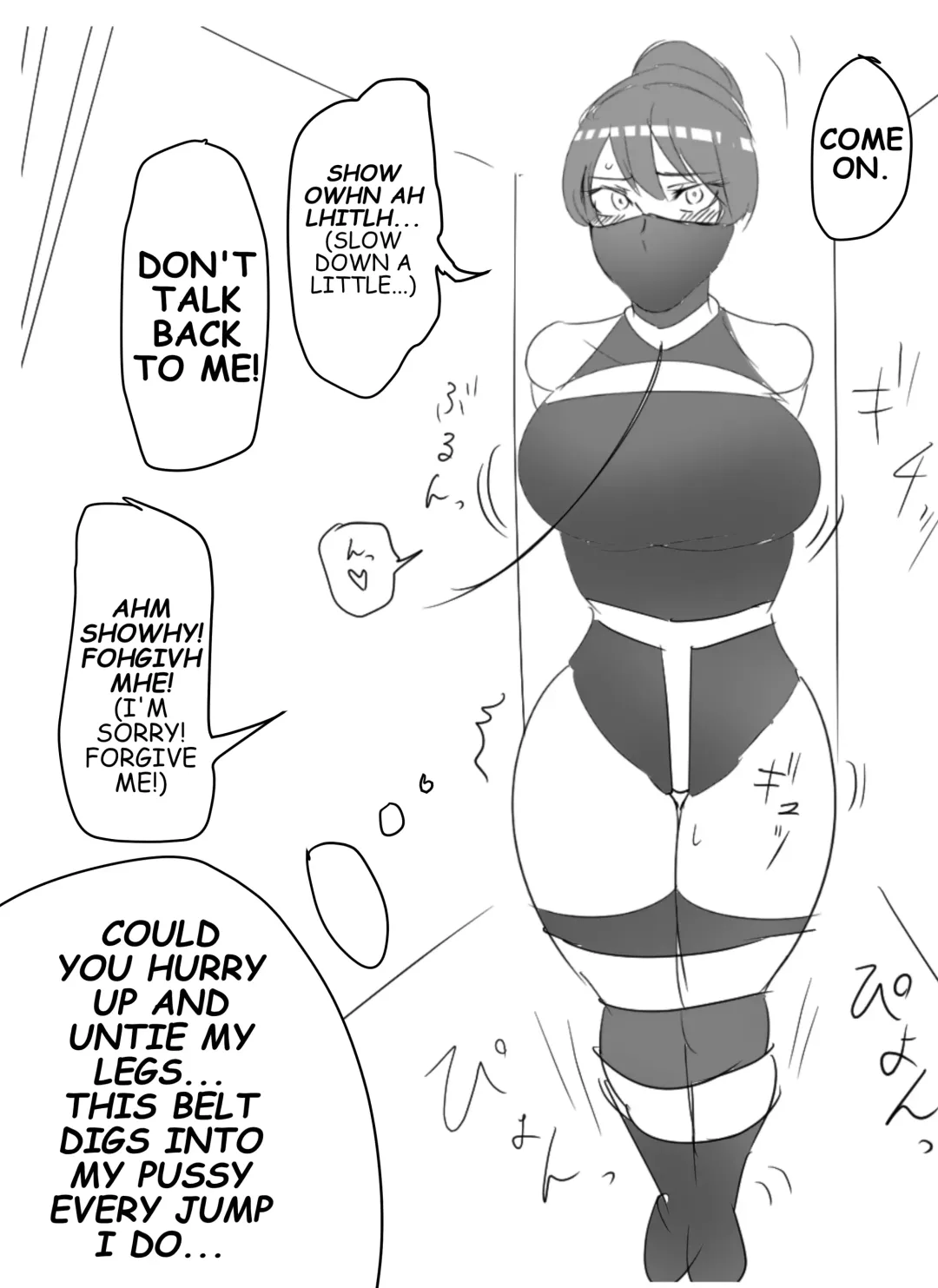 [Halo] THE PASSION OF FUYUKO,THE RESTRAINED WARRIOR Fhentai - Page 11