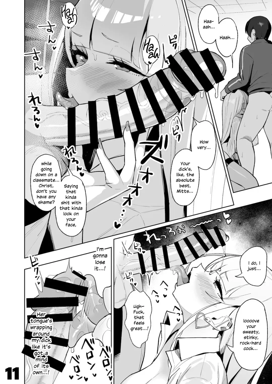 [Nanae] Ecchi na Gal JK to Amayadori Tsuide ni Uwaki Koubi Shichau Yatsu. | Waiting Out the Rain Balls Deep in a Sexy High School Gyaru Fhentai - Page 11