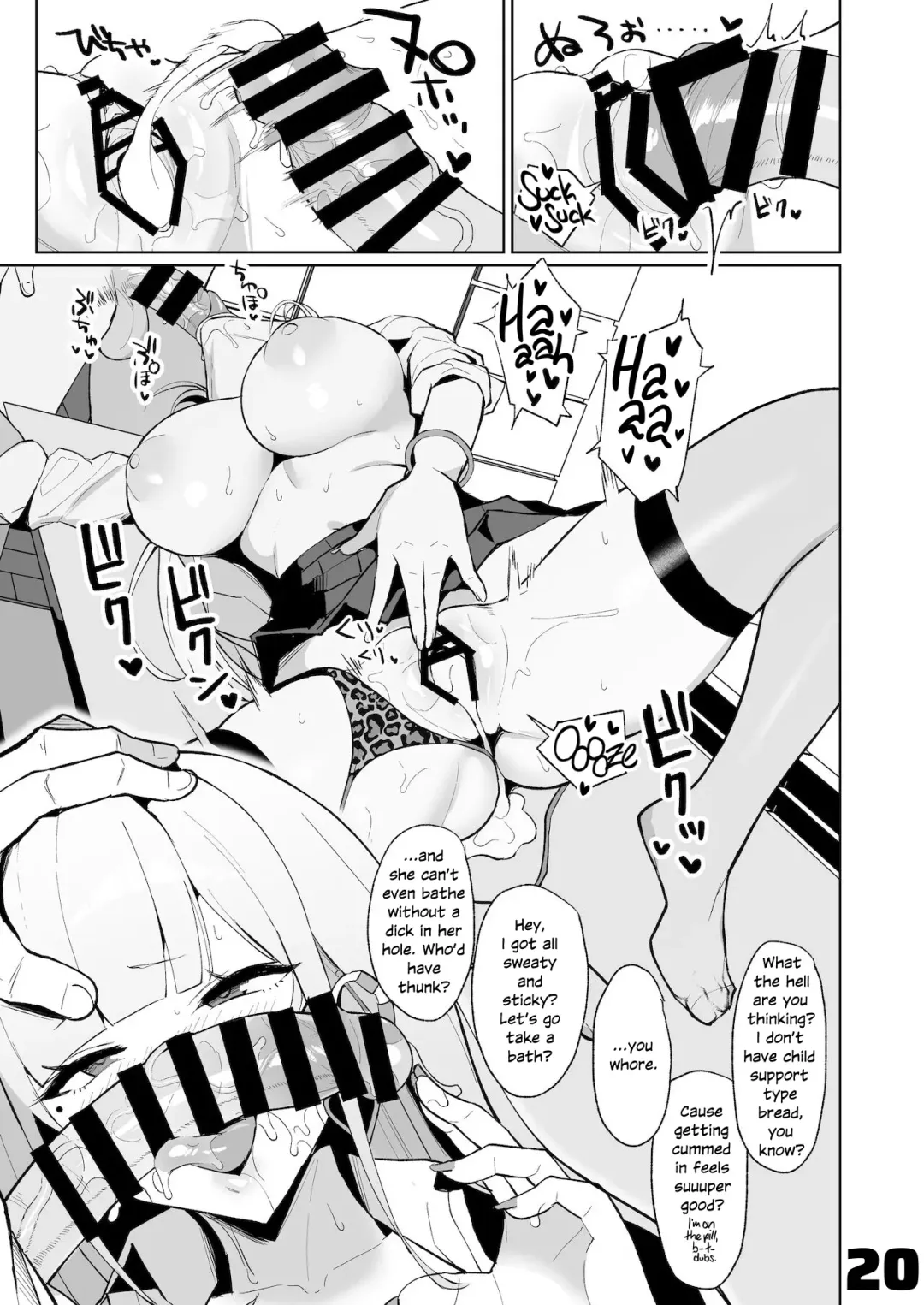 [Nanae] Ecchi na Gal JK to Amayadori Tsuide ni Uwaki Koubi Shichau Yatsu. | Waiting Out the Rain Balls Deep in a Sexy High School Gyaru Fhentai - Page 20