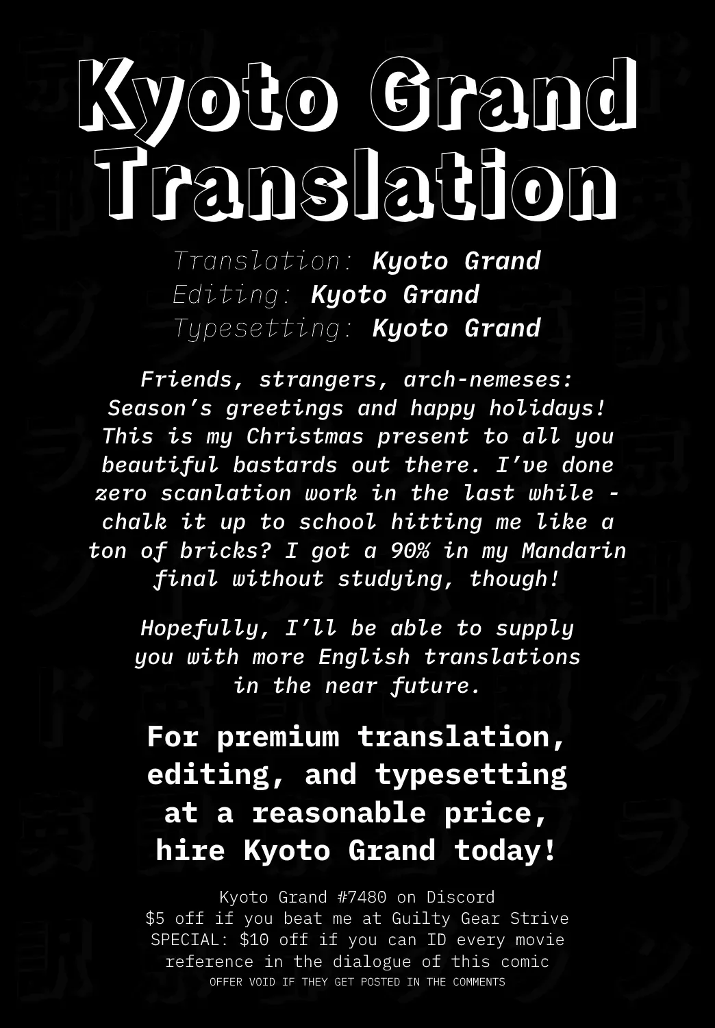 [Nanae] Ecchi na Gal JK to Amayadori Tsuide ni Uwaki Koubi Shichau Yatsu. | Waiting Out the Rain Balls Deep in a Sexy High School Gyaru Fhentai - Page 38