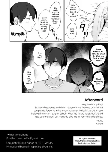 [Nanae] Ecchi na Gal JK to Amayadori Tsuide ni Uwaki Koubi Shichau Yatsu. | Waiting Out the Rain Balls Deep in a Sexy High School Gyaru Fhentai - Page 37