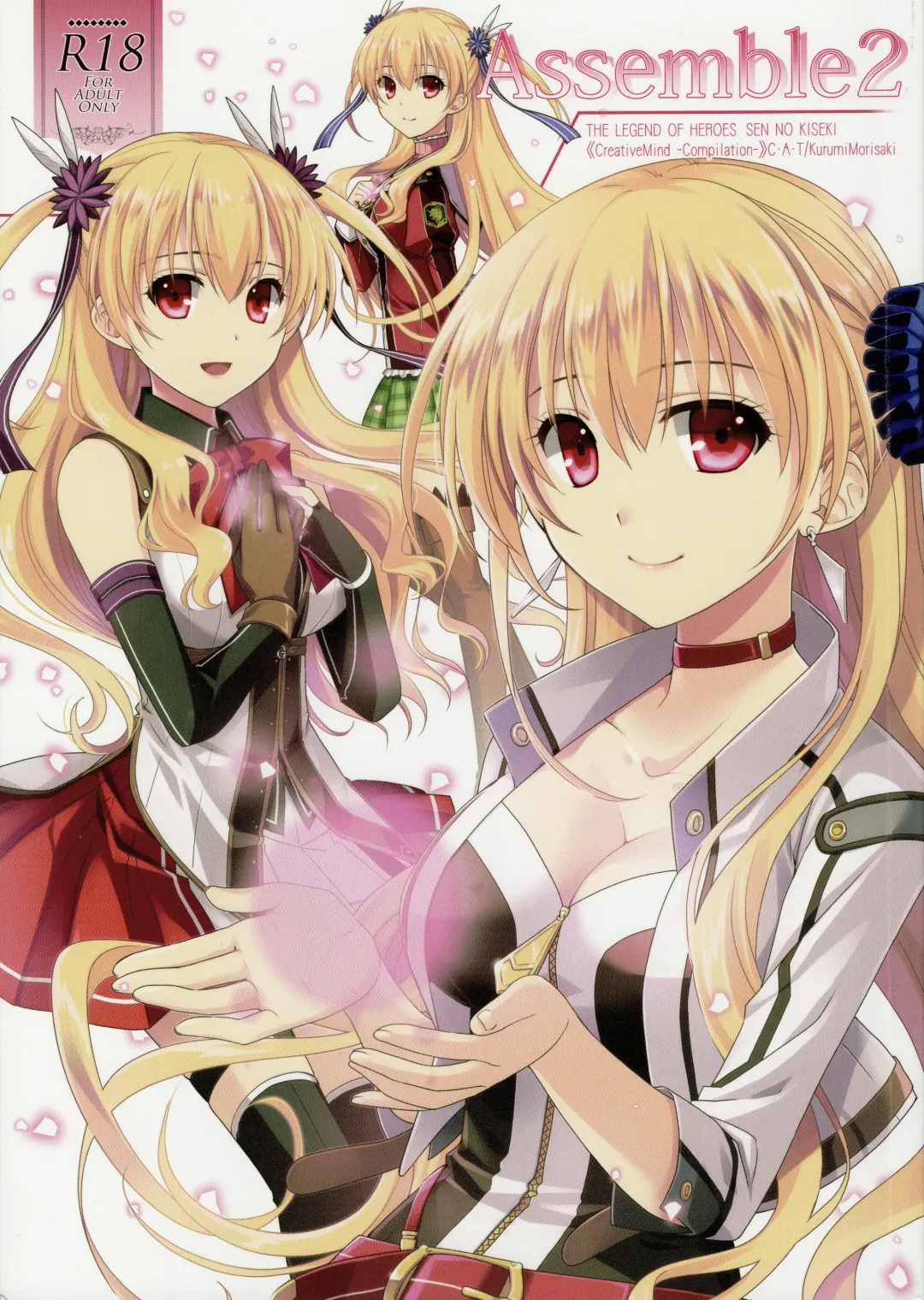 [Morisaki Kurumi] Assemble2 Fhentai - Page 1