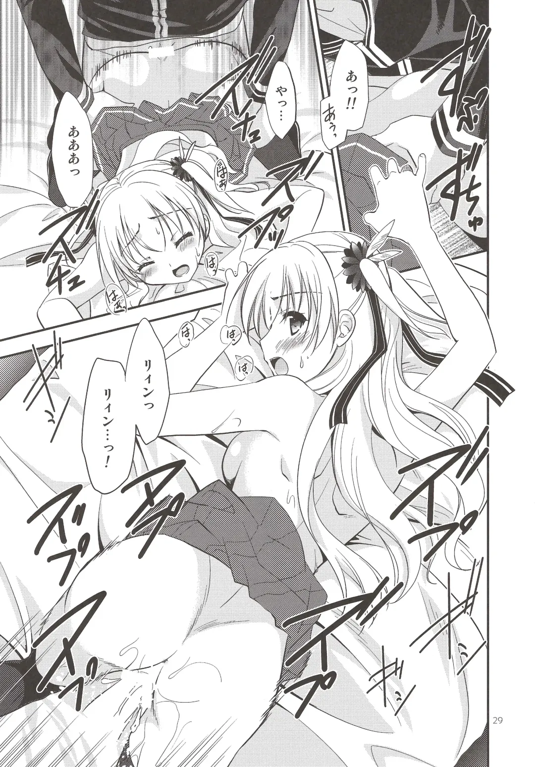 [Morisaki Kurumi] Assemble2 Fhentai - Page 28