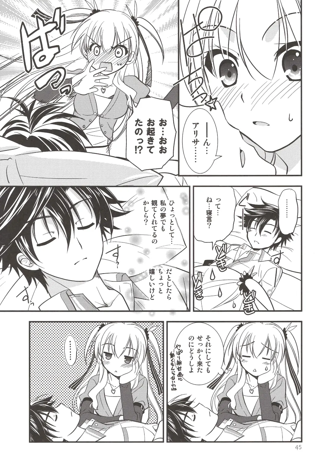 [Morisaki Kurumi] Assemble2 Fhentai - Page 44