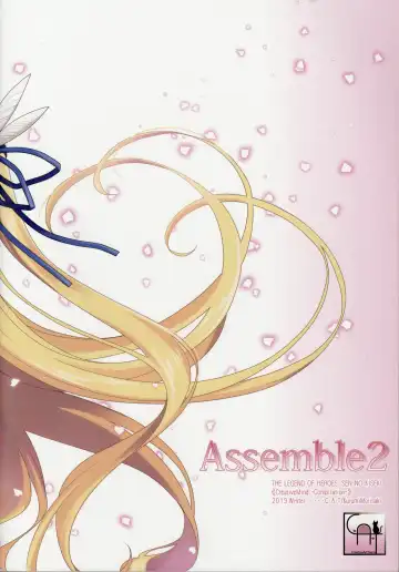 [Morisaki Kurumi] Assemble2 Fhentai - Page 132