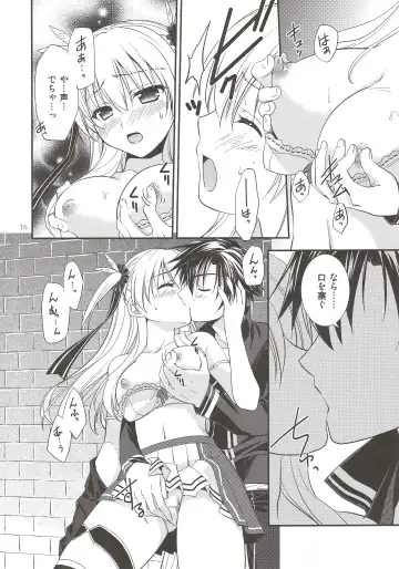 [Morisaki Kurumi] Assemble2 Fhentai - Page 15