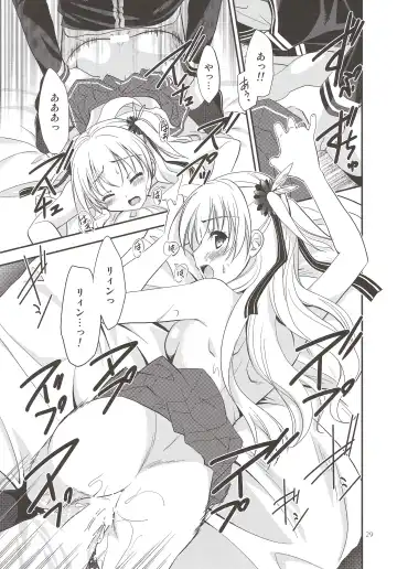 [Morisaki Kurumi] Assemble2 Fhentai - Page 28