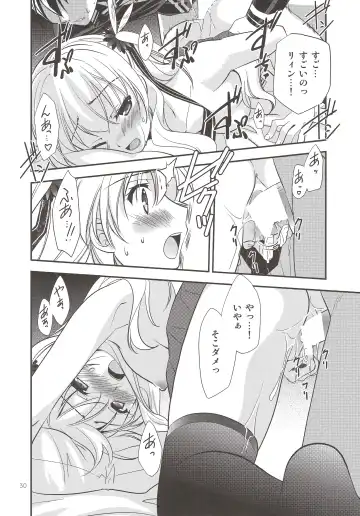 [Morisaki Kurumi] Assemble2 Fhentai - Page 29
