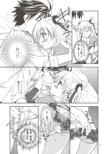 [Morisaki Kurumi] Assemble2 Fhentai - Page 46