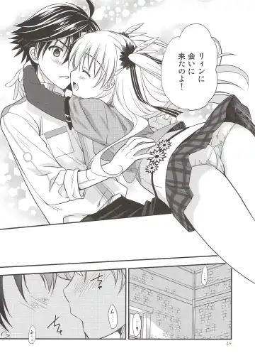 [Morisaki Kurumi] Assemble2 Fhentai - Page 48