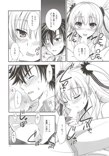 [Morisaki Kurumi] Assemble2 Fhentai - Page 51
