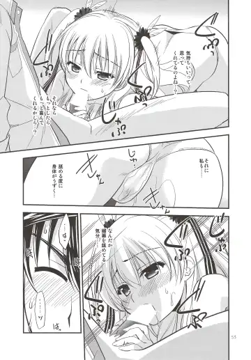 [Morisaki Kurumi] Assemble2 Fhentai - Page 52