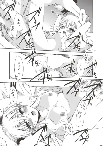 [Morisaki Kurumi] Assemble2 Fhentai - Page 58