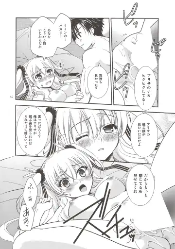 [Morisaki Kurumi] Assemble2 Fhentai - Page 61