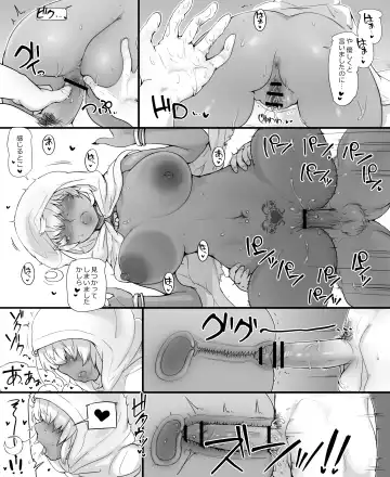 [Abubu] Numachi no Majo no Yakata Fhentai - Page 22