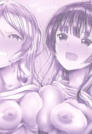 [Oden70] NFOurakuesuto Fhentai - Page 22