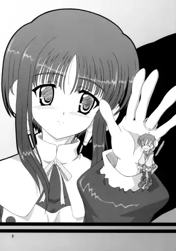 Daikon Ingen Akitenja!! Fhentai - Page 4