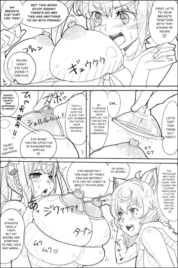 [Knyrs] Danmachi Usui Hon Fhentai - Page 18