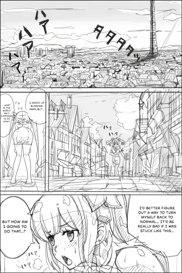 [Knyrs] Danmachi Usui Hon Fhentai - Page 6