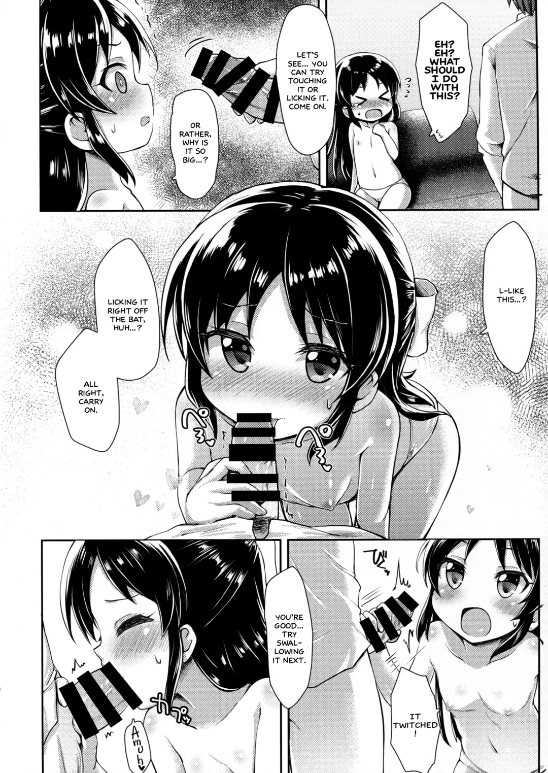 [Imachi] Charming Growing Fhentai - Page 11