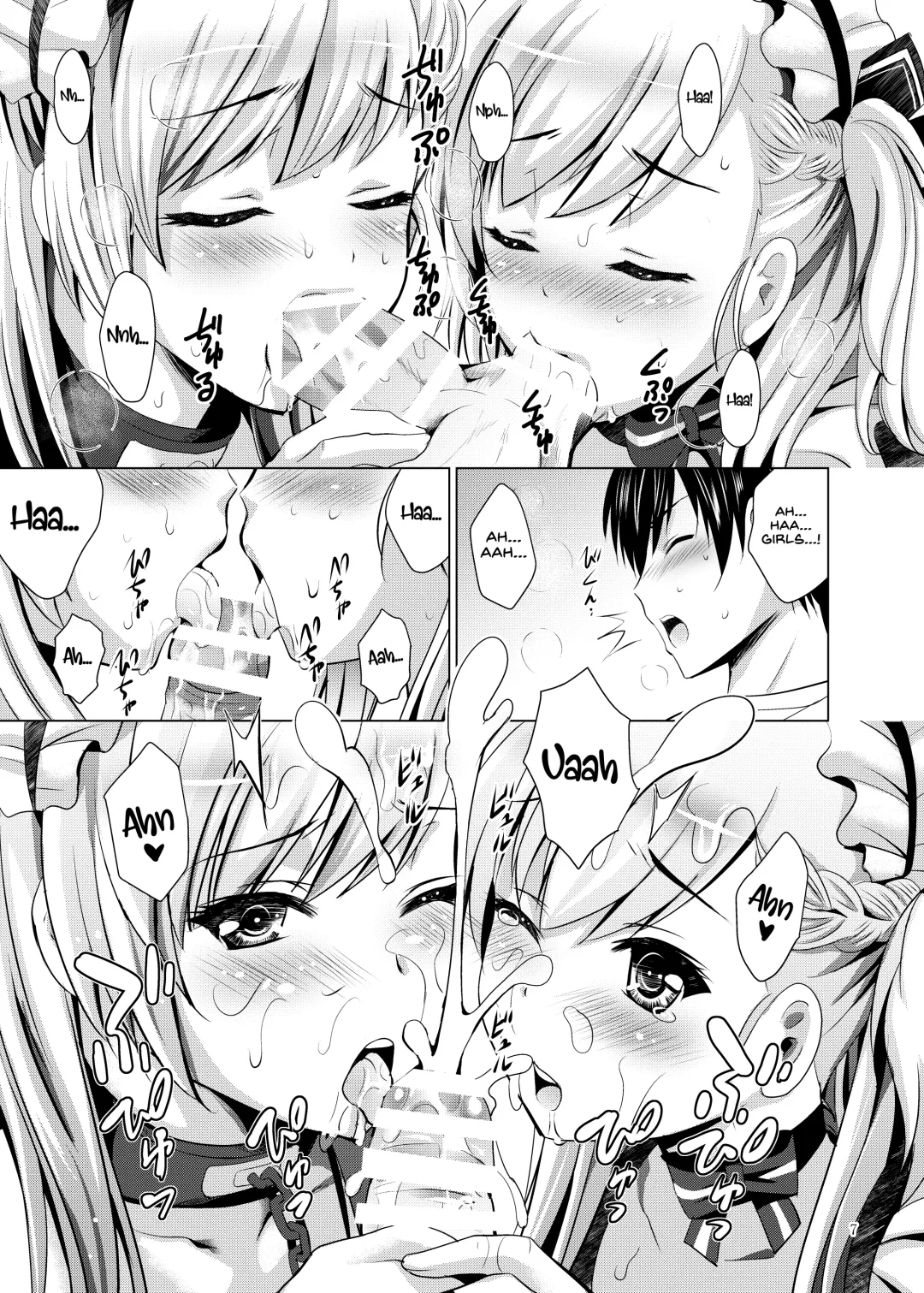 [Arino Hiroshi - Shiroi Noria] BelBel no Gohoushi Fhentai - Page 7