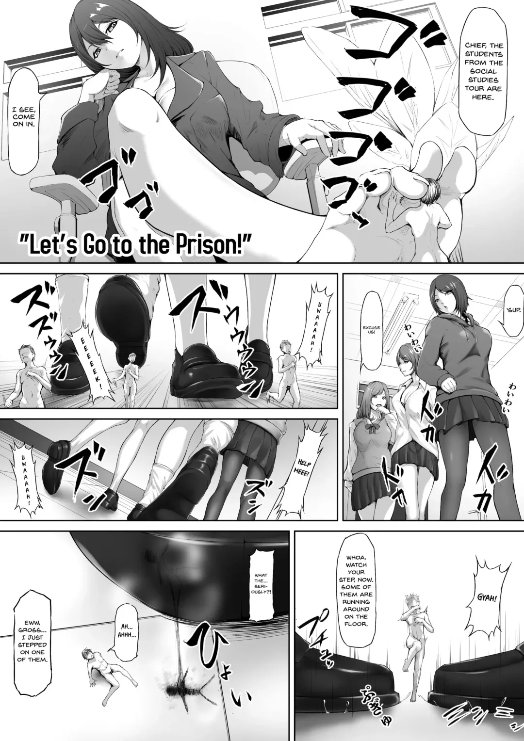 [Abo Manten] Keimusho e Ikou! Fhentai - Page 1