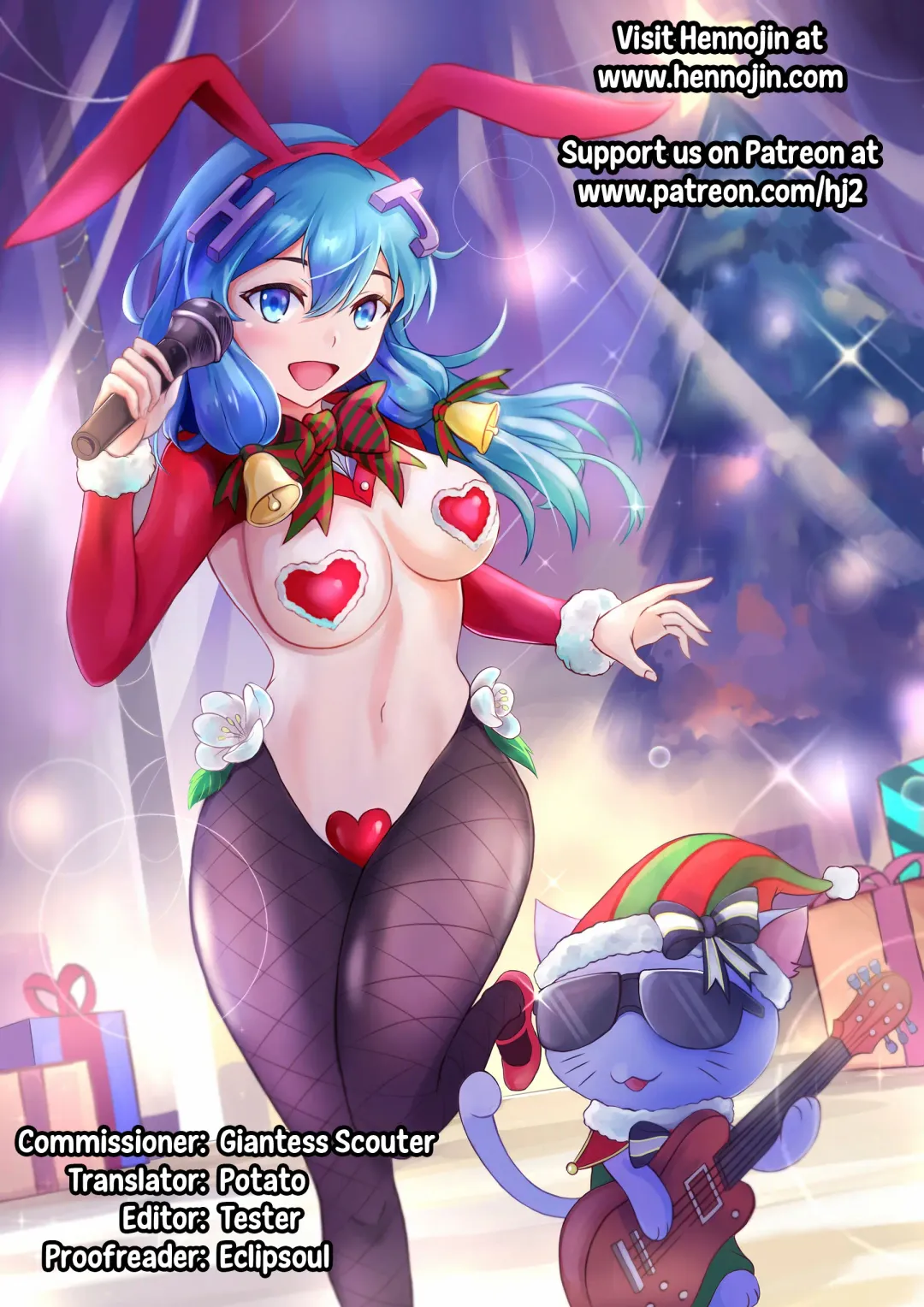 [Abo Manten] Keimusho e Ikou! Fhentai - Page 9