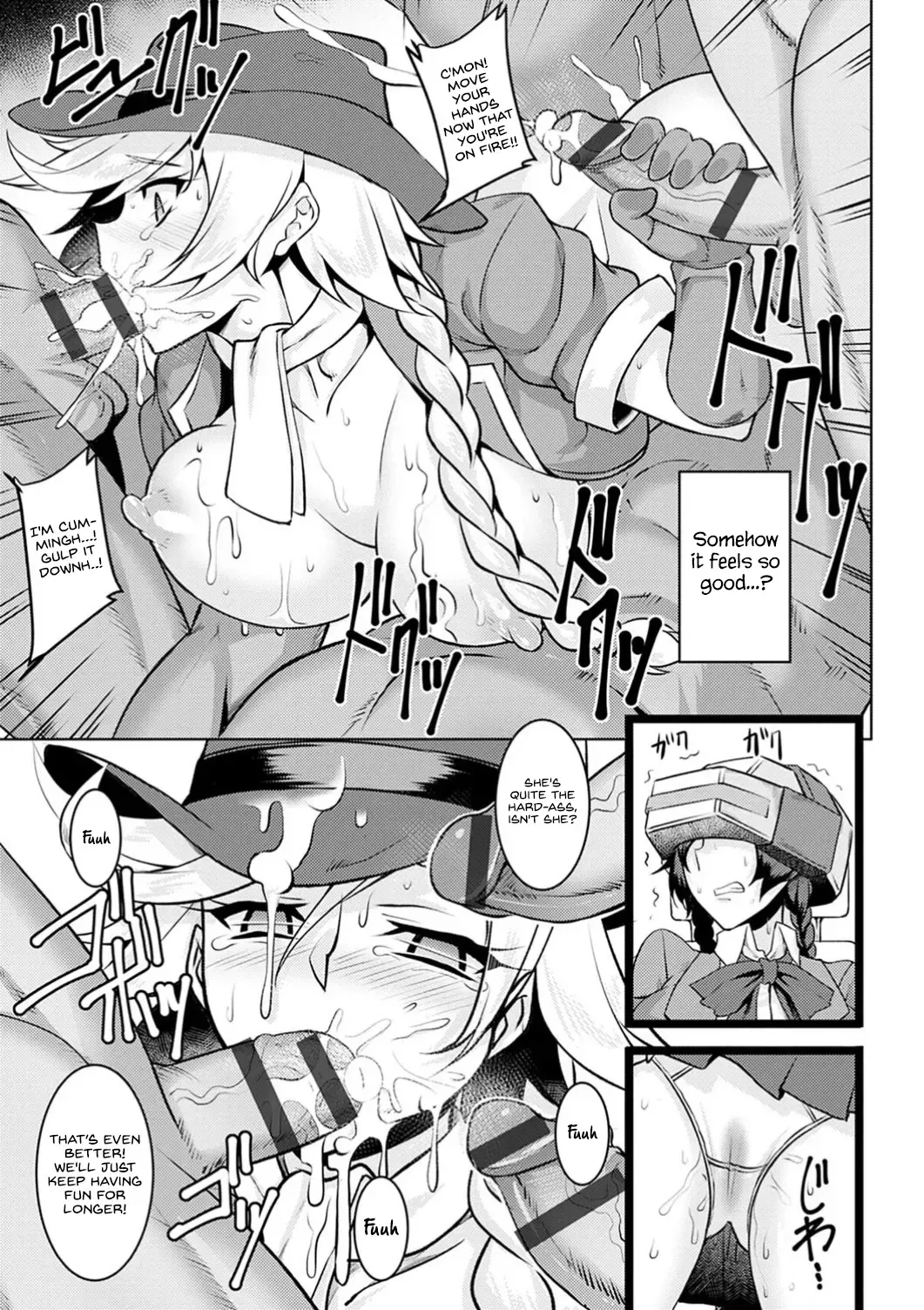 [Johnny] Chaos World Fhentai - Page 15