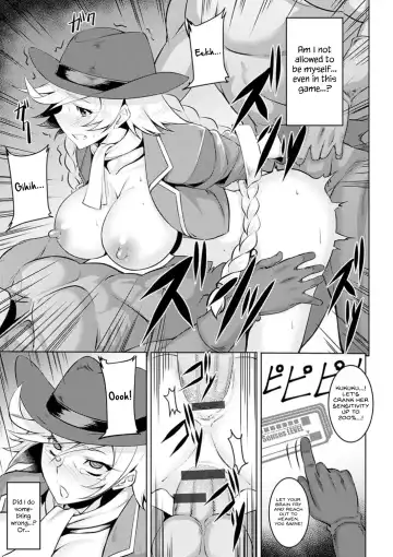 [Johnny] Chaos World Fhentai - Page 13