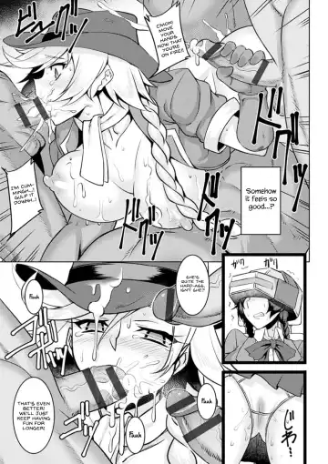 [Johnny] Chaos World Fhentai - Page 15
