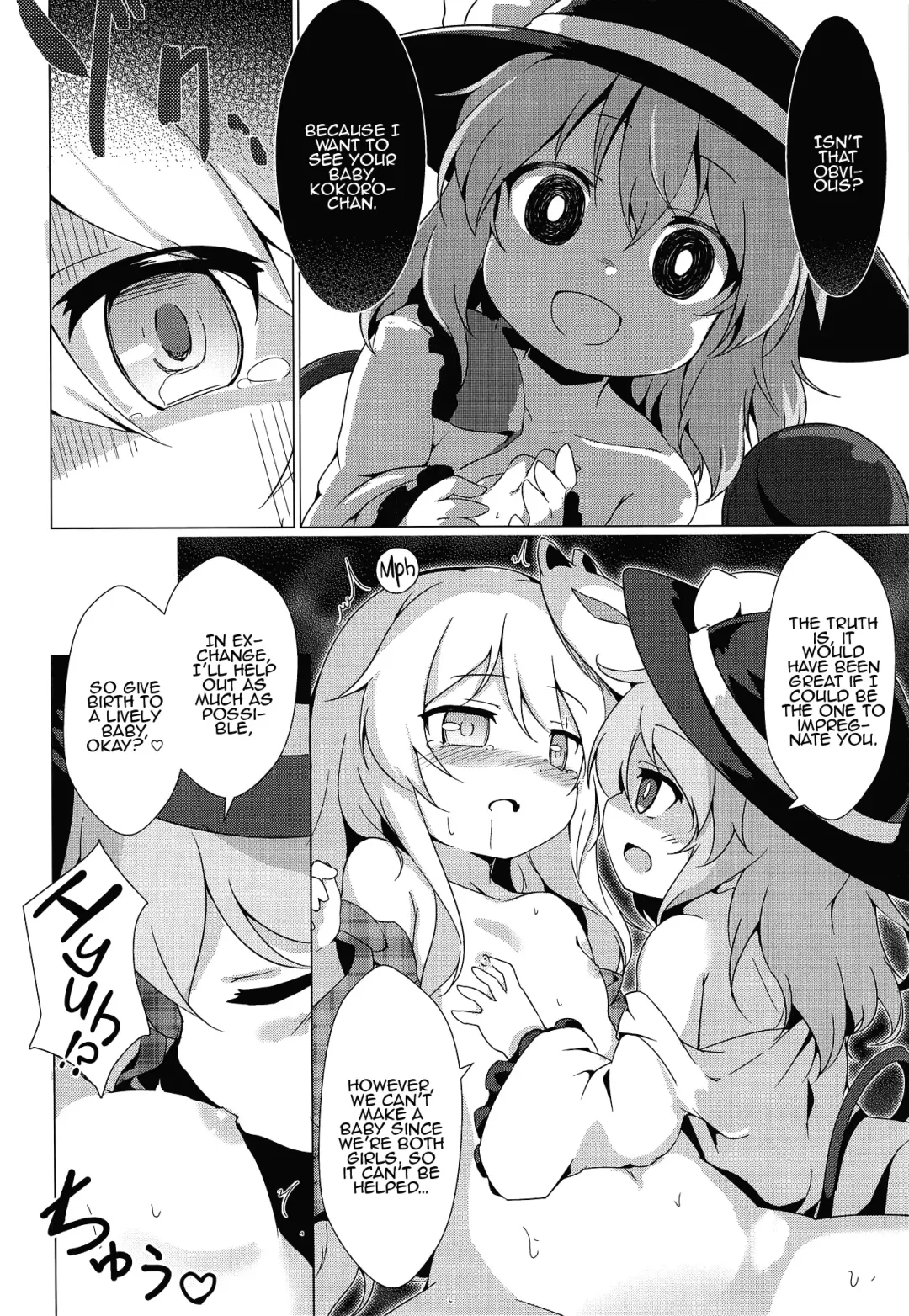 [Baku P] Lovely Possession Fhentai - Page 14