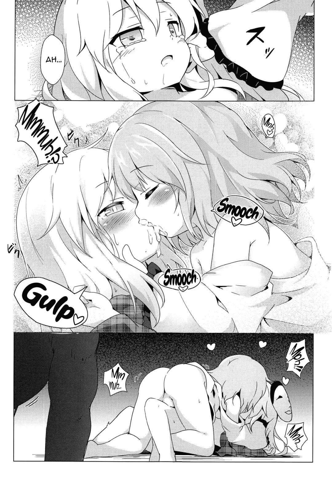 [Baku P] Lovely Possession Fhentai - Page 17
