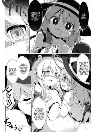 [Baku P] Lovely Possession Fhentai - Page 14