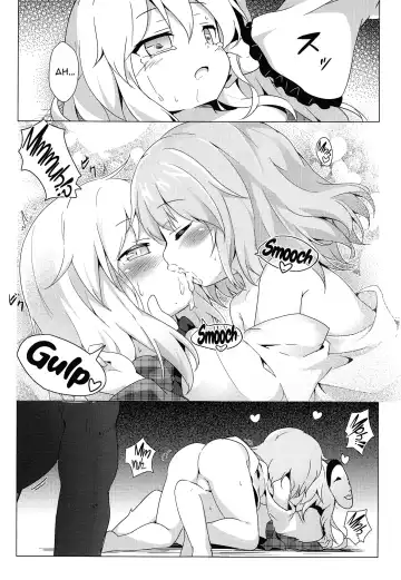[Baku P] Lovely Possession Fhentai - Page 17