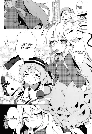 [Baku P] Lovely Possession Fhentai - Page 2