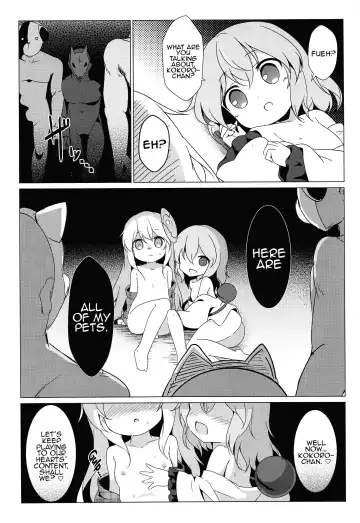 [Baku P] Lovely Possession Fhentai - Page 22