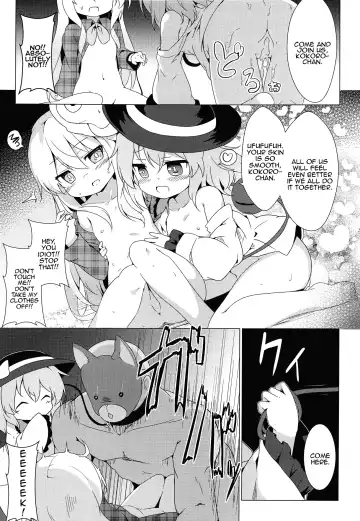 [Baku P] Lovely Possession Fhentai - Page 7