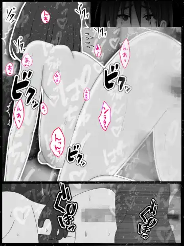 DVD hason no owabi ni okāsan o sashide shitara mechakucha ni ryōjoku sa rete mesu inu no honshō ga bare chatta Fhentai - Page 27