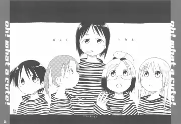 Schooly Miezy Kanzenban Fhentai - Page 23