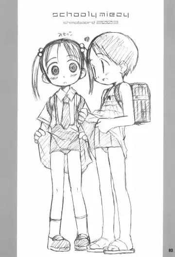 Schooly Miezy Kanzenban Fhentai - Page 3