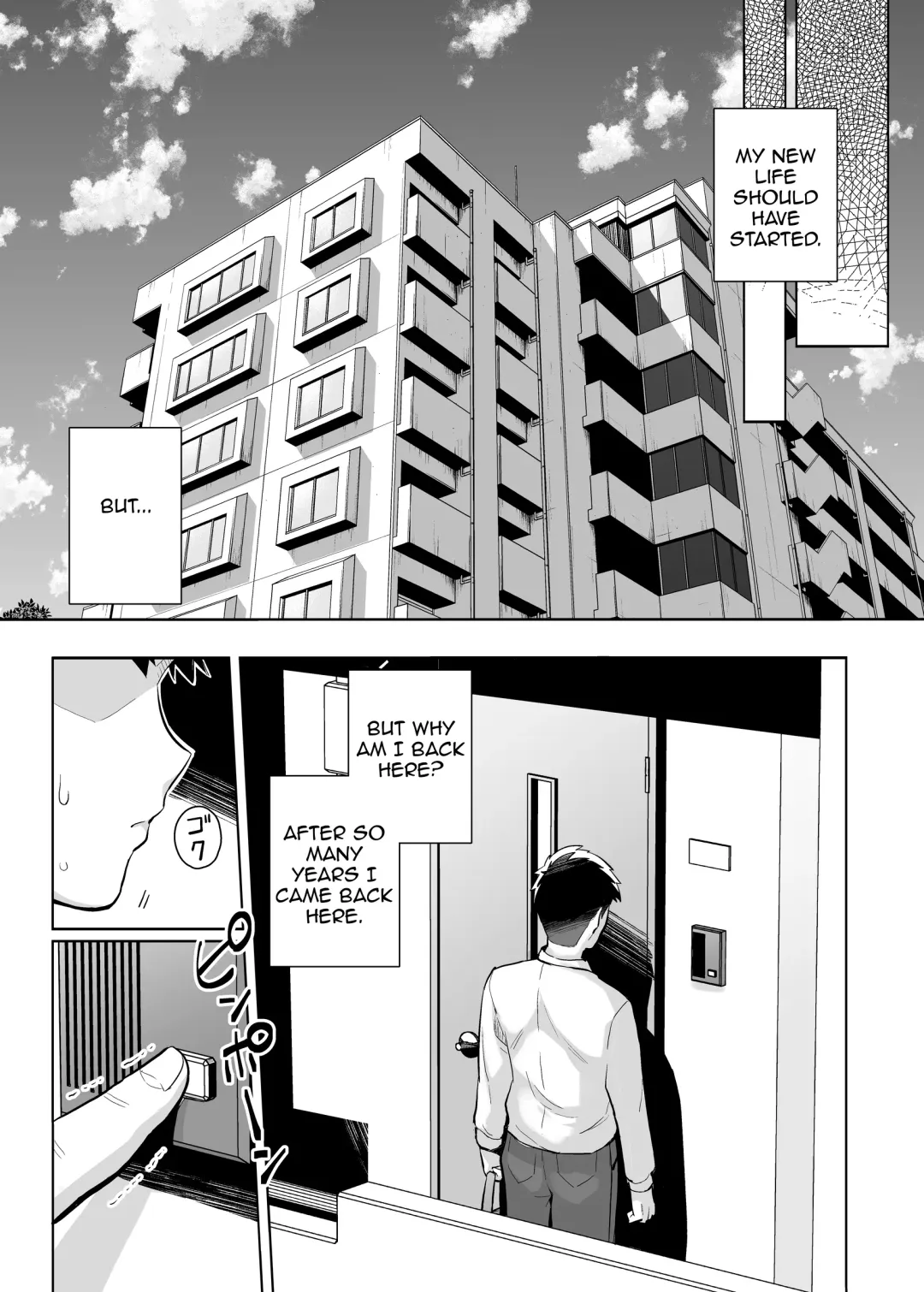 [Haruhisky] Ane Wa Oyaji Ni Dakareteru 3 | My Sister Sleeps With My Dad 3 (decensored) Fhentai - Page 17