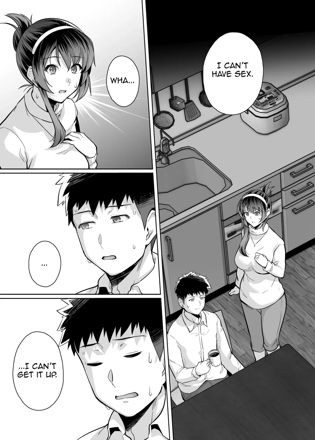 [Haruhisky] Ane Wa Oyaji Ni Dakareteru 3 | My Sister Sleeps With My Dad 3 (decensored) Fhentai - Page 20