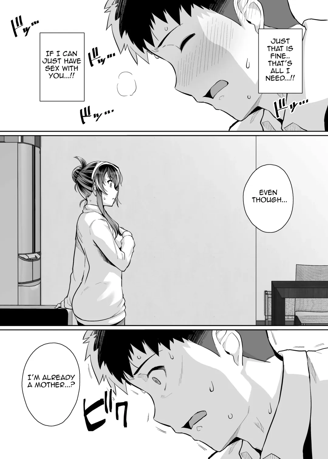[Haruhisky] Ane Wa Oyaji Ni Dakareteru 3 | My Sister Sleeps With My Dad 3 (decensored) Fhentai - Page 24