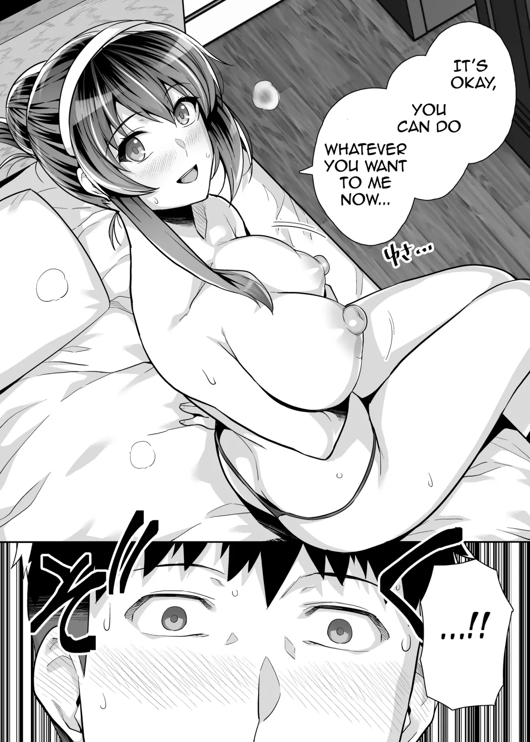[Haruhisky] Ane Wa Oyaji Ni Dakareteru 3 | My Sister Sleeps With My Dad 3 (decensored) Fhentai - Page 29