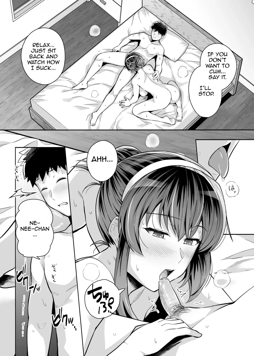 [Haruhisky] Ane Wa Oyaji Ni Dakareteru 3 | My Sister Sleeps With My Dad 3 (decensored) Fhentai - Page 35