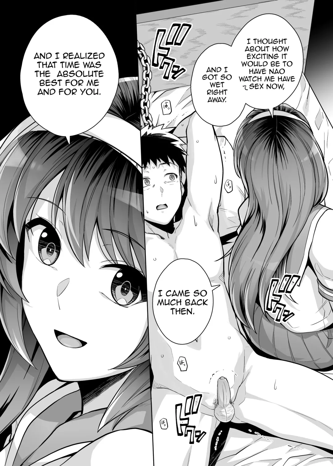 [Haruhisky] Ane Wa Oyaji Ni Dakareteru 3 | My Sister Sleeps With My Dad 3 (decensored) Fhentai - Page 53