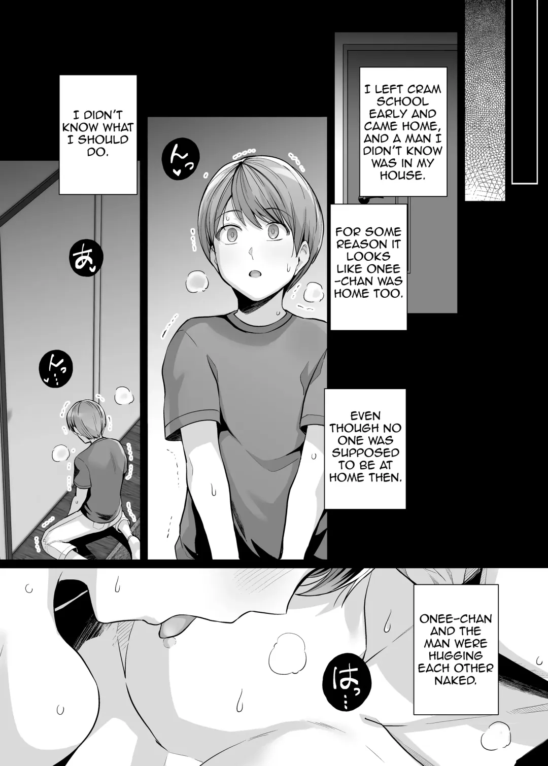[Haruhisky] Ane Wa Oyaji Ni Dakareteru 3 | My Sister Sleeps With My Dad 3 (decensored) Fhentai - Page 79