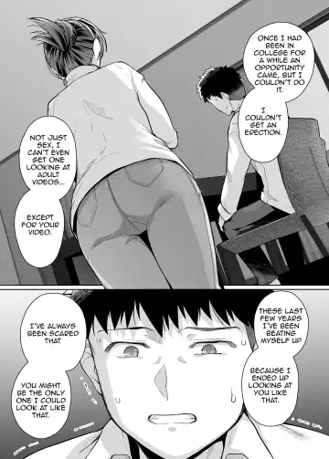 [Haruhisky] Ane Wa Oyaji Ni Dakareteru 3 | My Sister Sleeps With My Dad 3 (decensored) Fhentai - Page 21