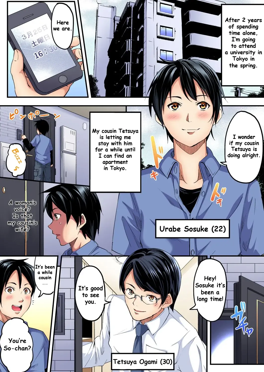 [Kuroto] Gal Mama to Pakopako SEX ~ Hitozuma no Chouzetsu Tech ni Majiiki Zetchou! Ch. 1 Fhentai - Page 2